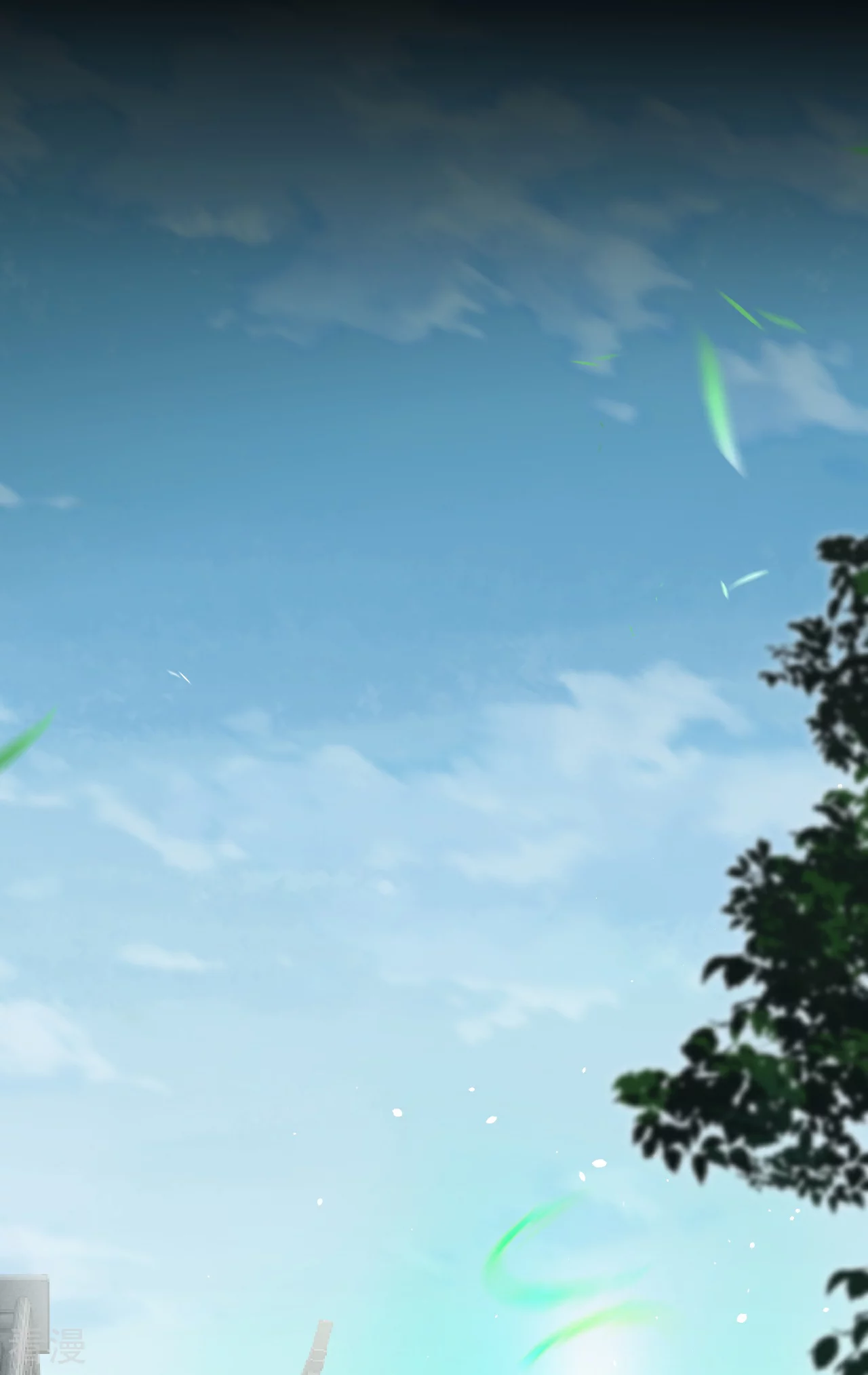 第29话 掌控-第30话