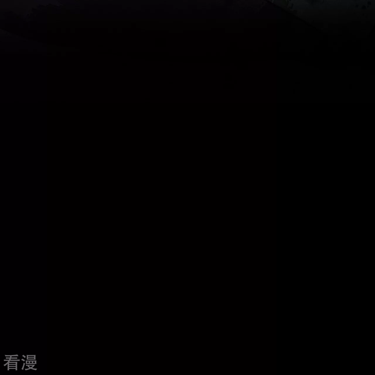 第29话 掌控-第30话