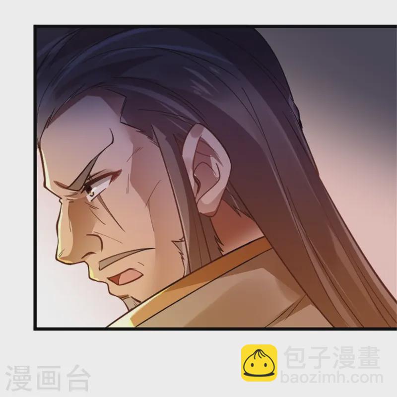 第3话 以后由我守护你-第4话