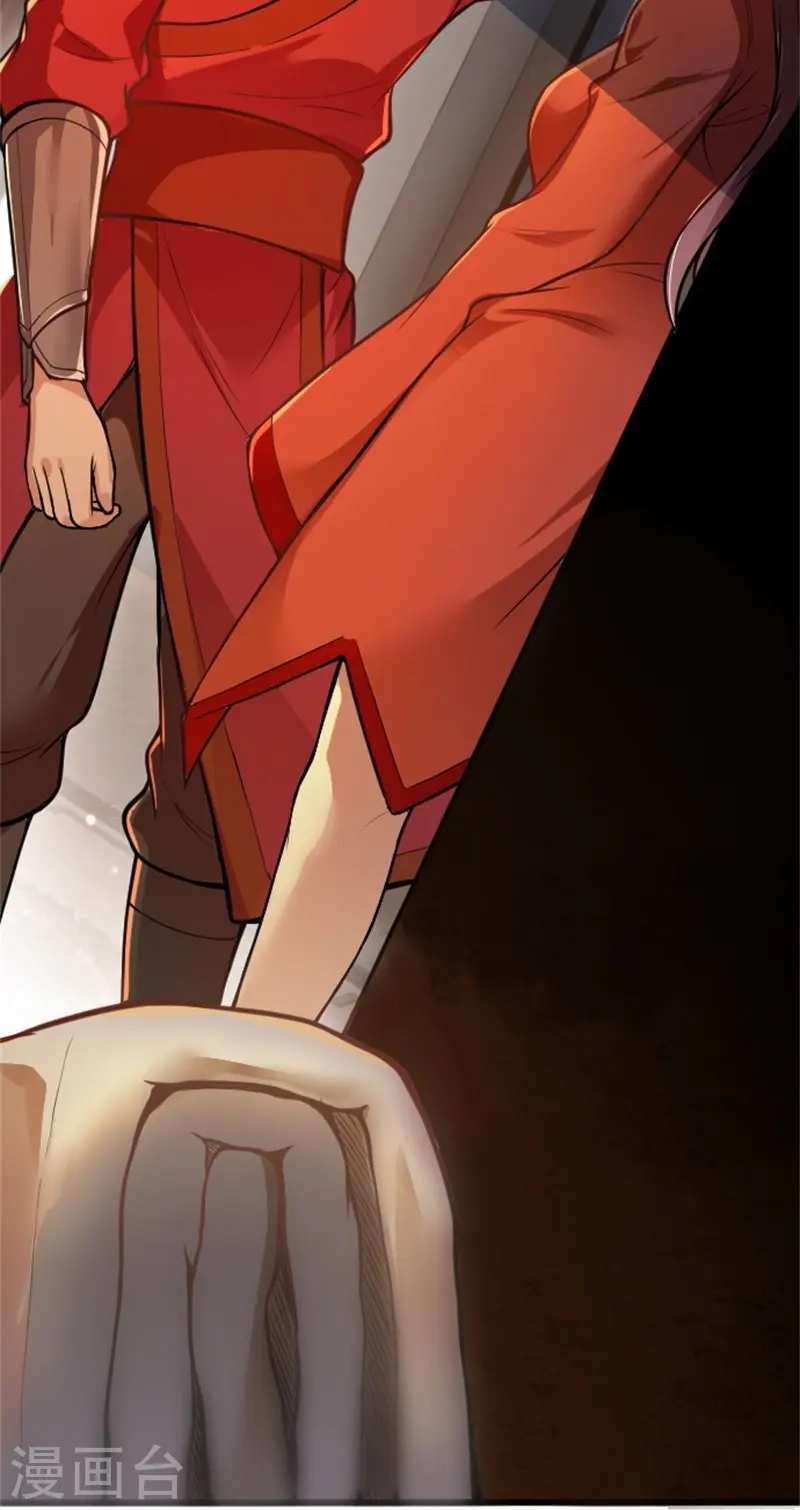 第3话 以后由我守护你-第4话