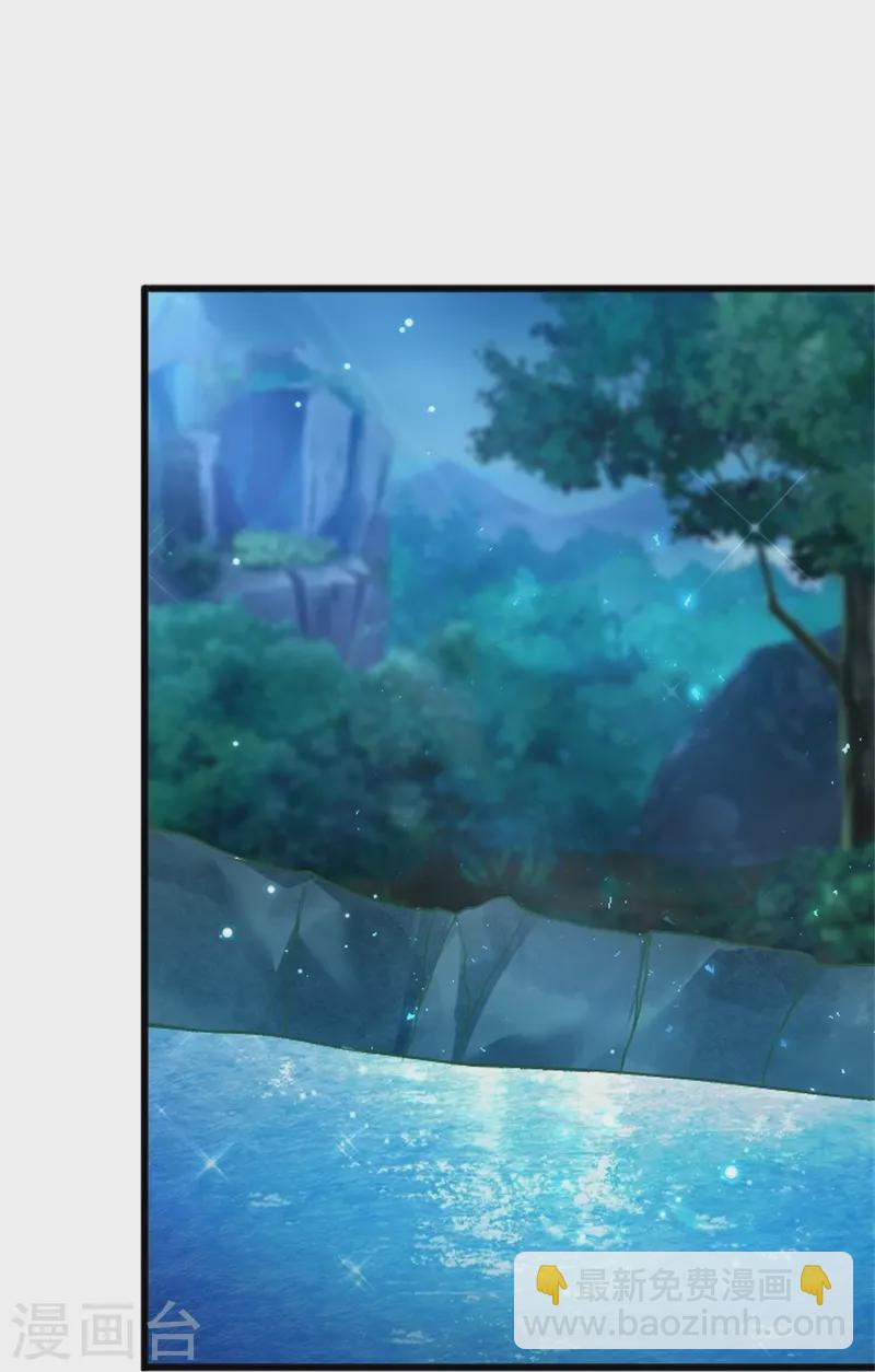 第3话 以后由我守护你-第4话