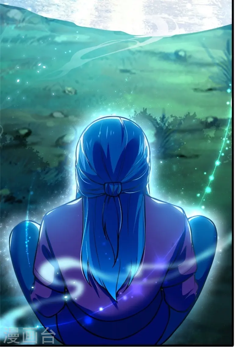 第3话 以后由我守护你-第4话