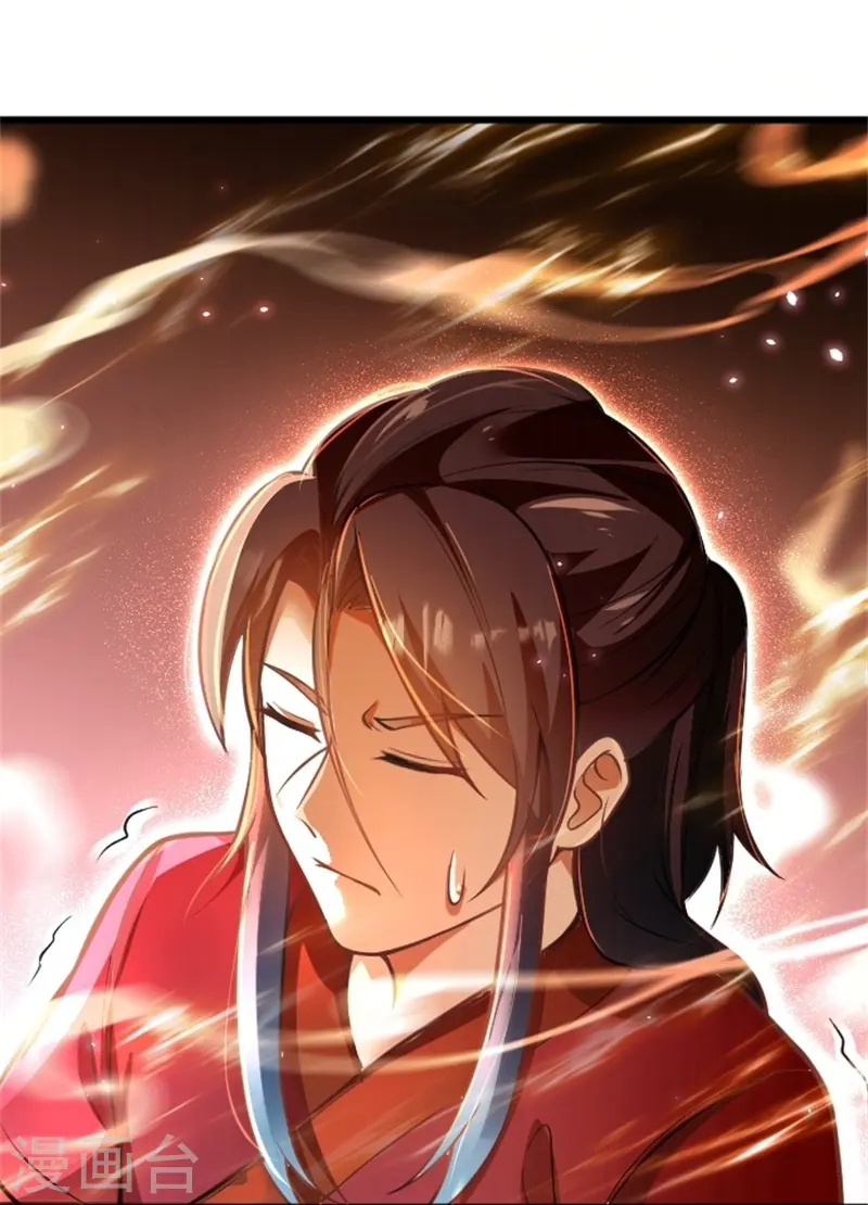 第3话 以后由我守护你-第4话