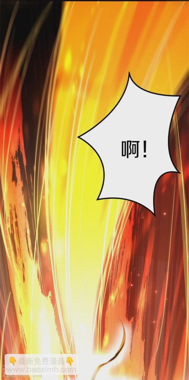 第3话 以后由我守护你-第4话