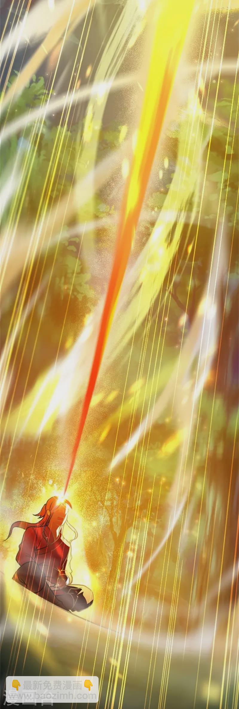 第3话 以后由我守护你-第4话