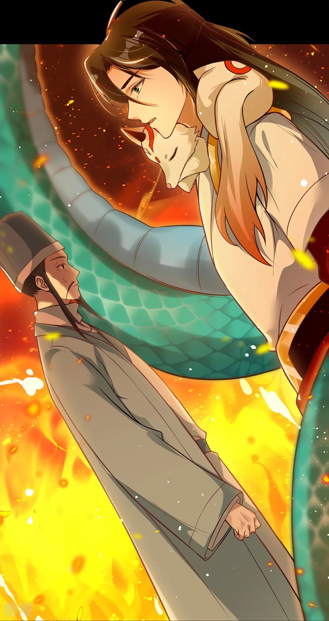 第31话 传信-第32话