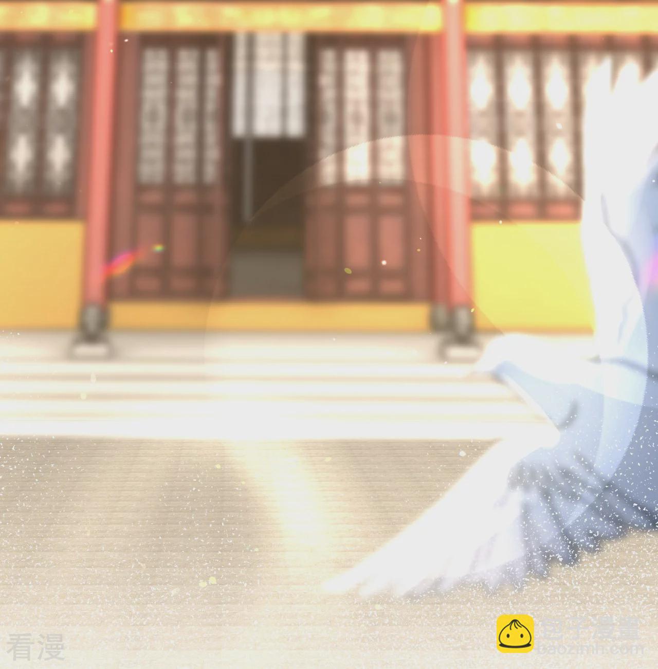 第31话 传信-第32话