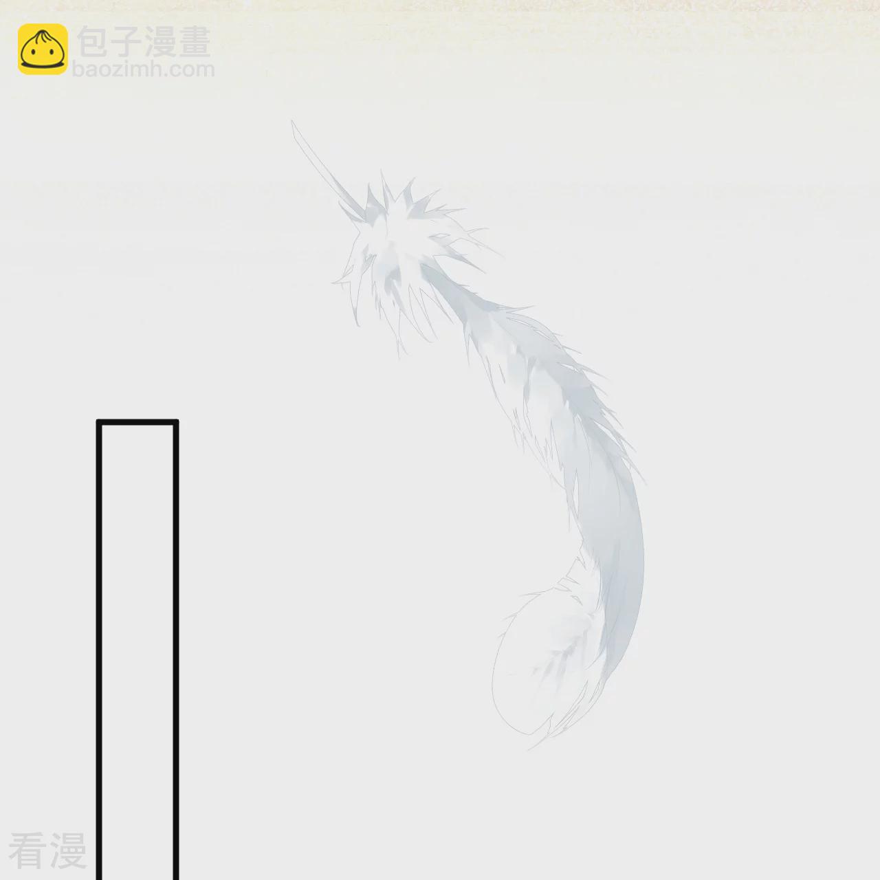 第31话 传信-第32话