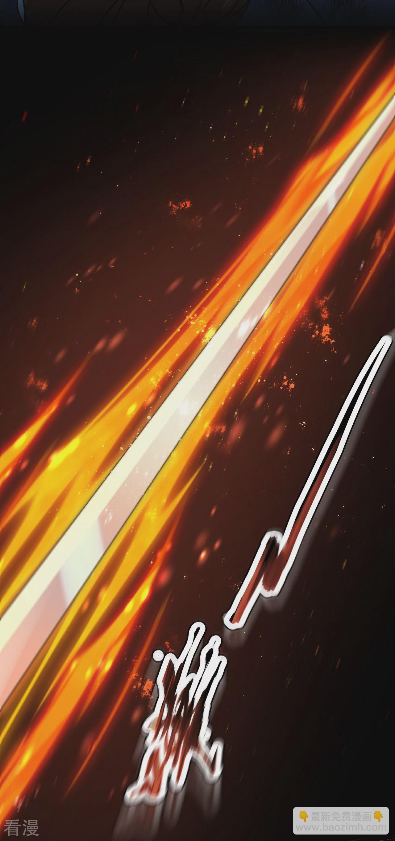 第31话 传信-第32话