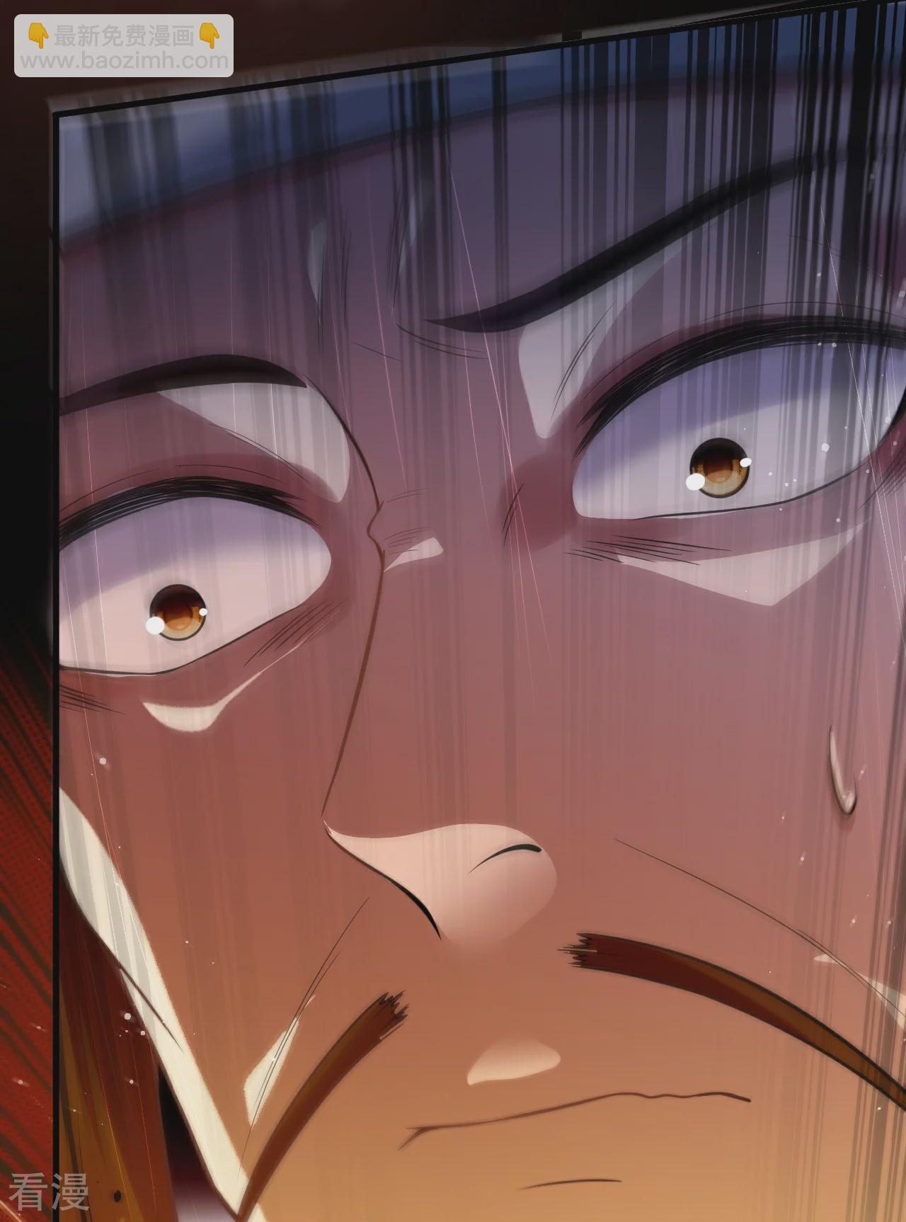 第31话 传信-第32话