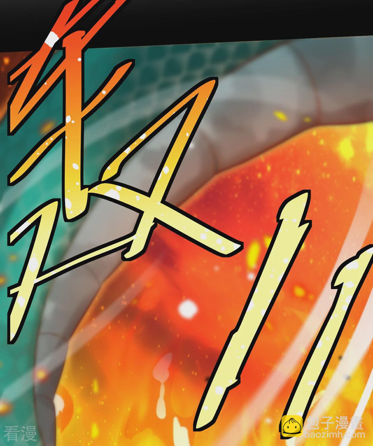 第31话 传信-第32话