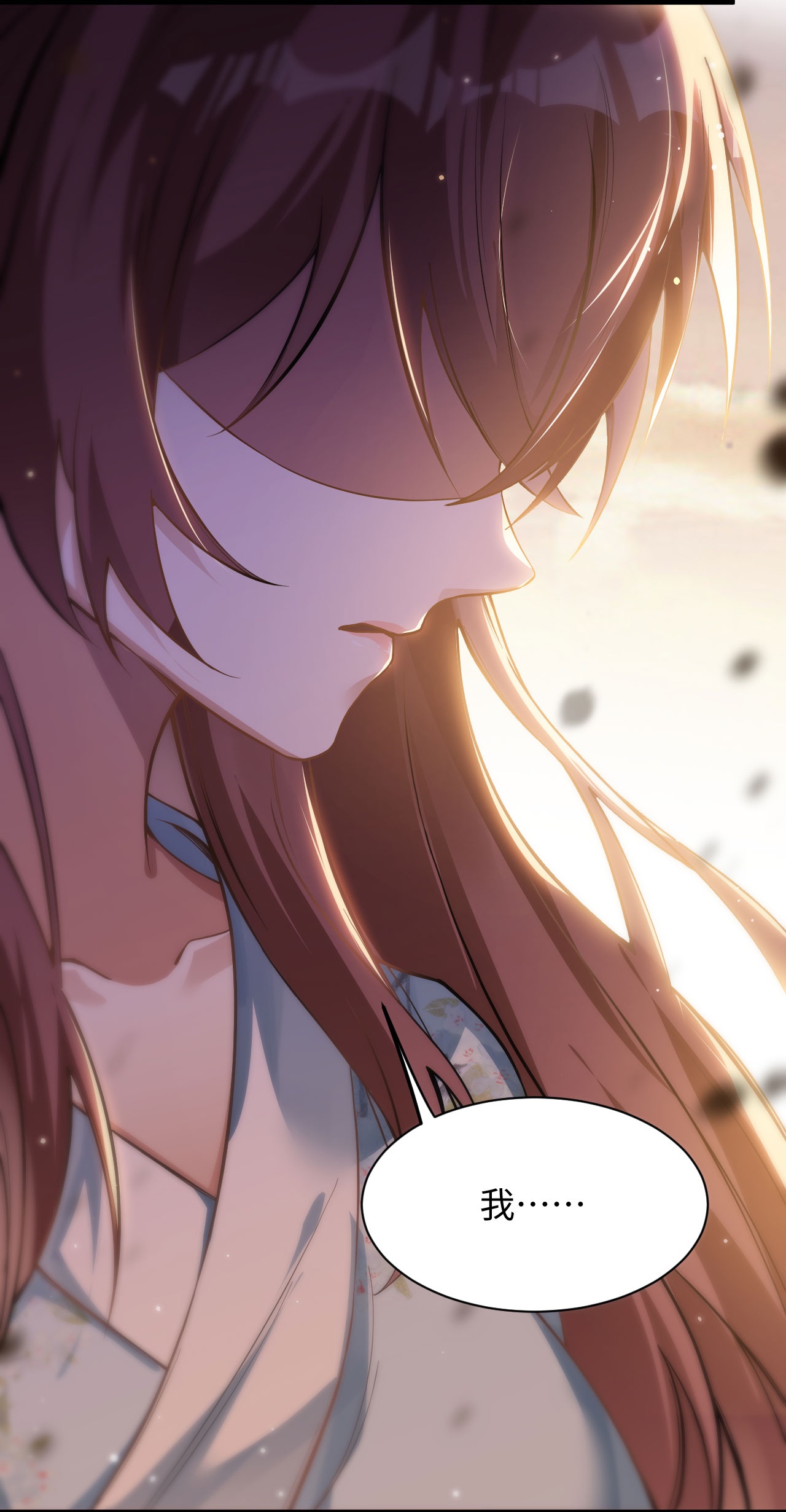 第33话 百两马车-第34话