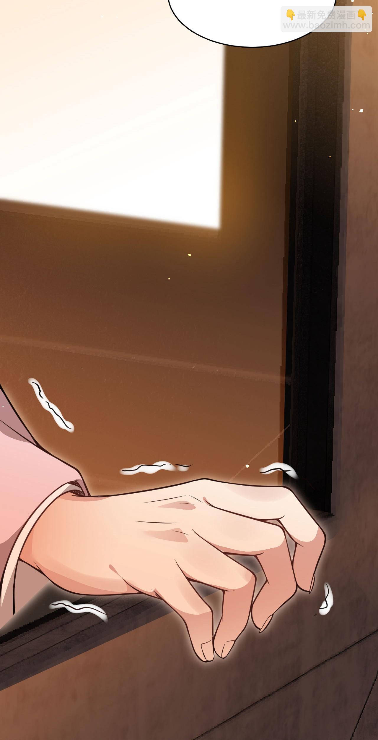 第35话 别怕，我在-第36话