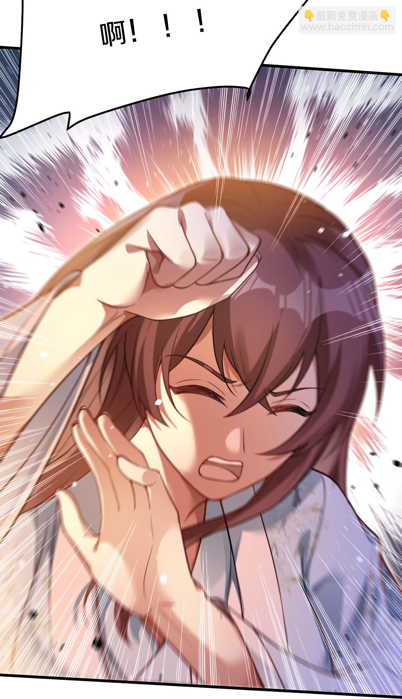 第35话 别怕，我在-第36话