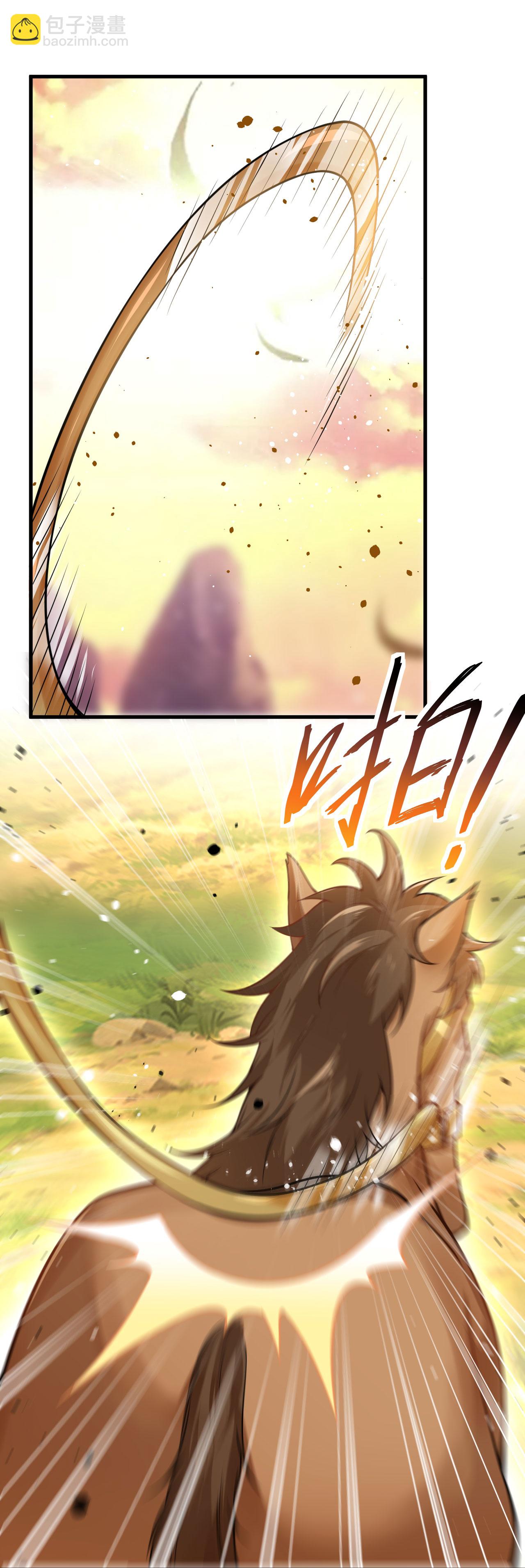 第35话 别怕，我在-第36话