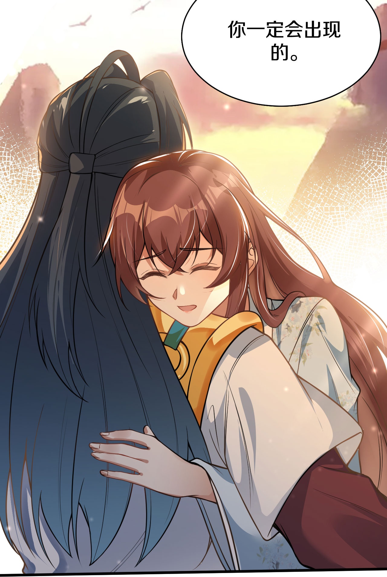 第35话 别怕，我在-第36话