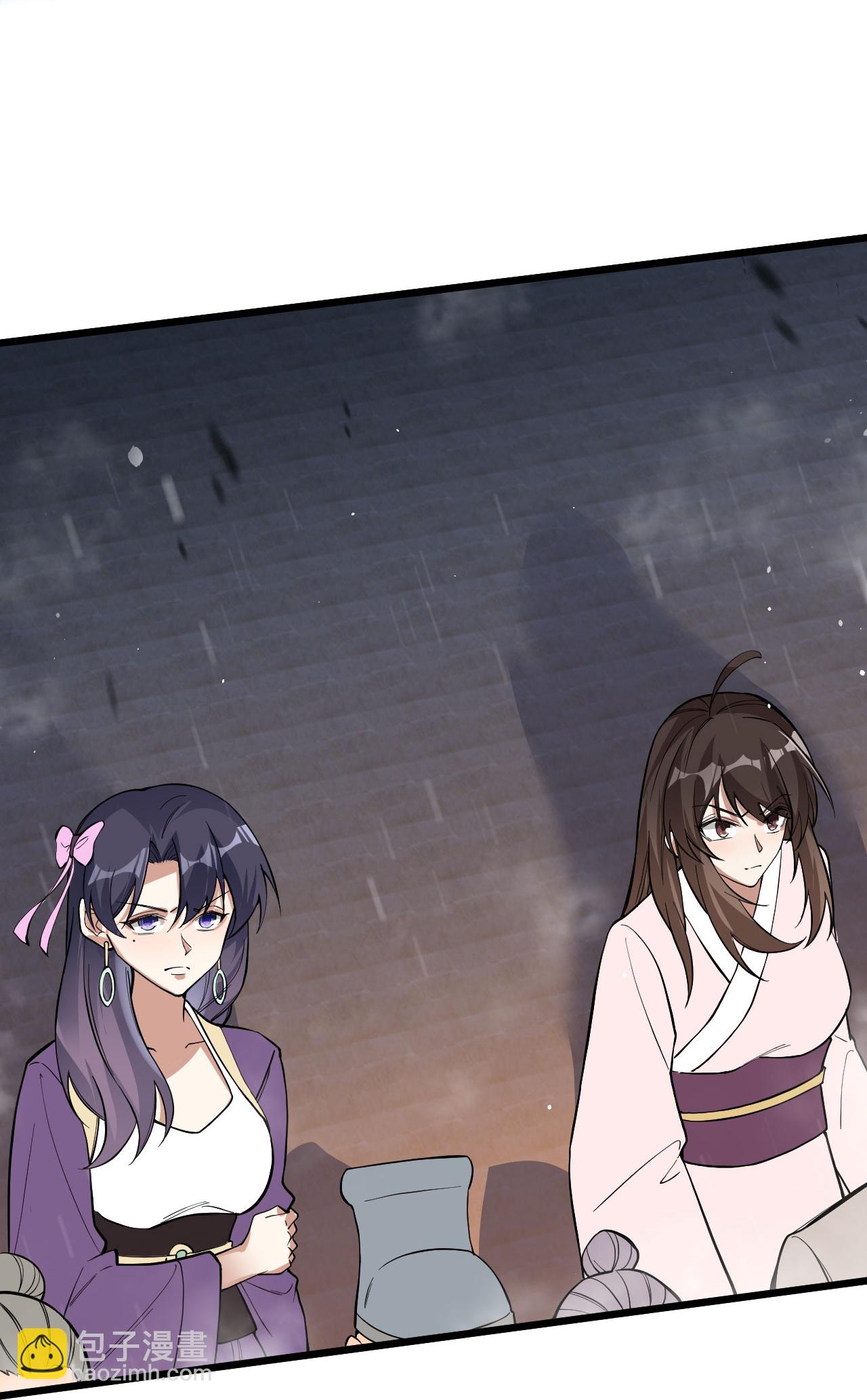 第37话 钱帮主-第38话