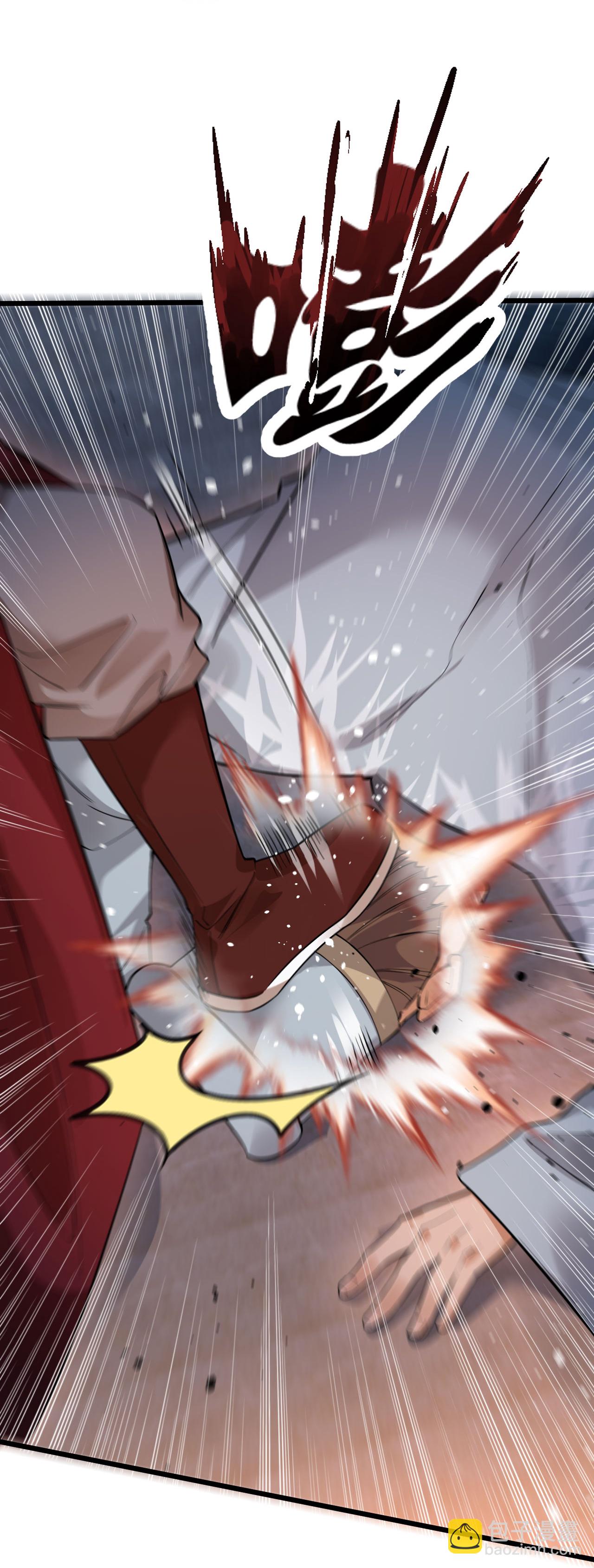 第37话 钱帮主-第38话