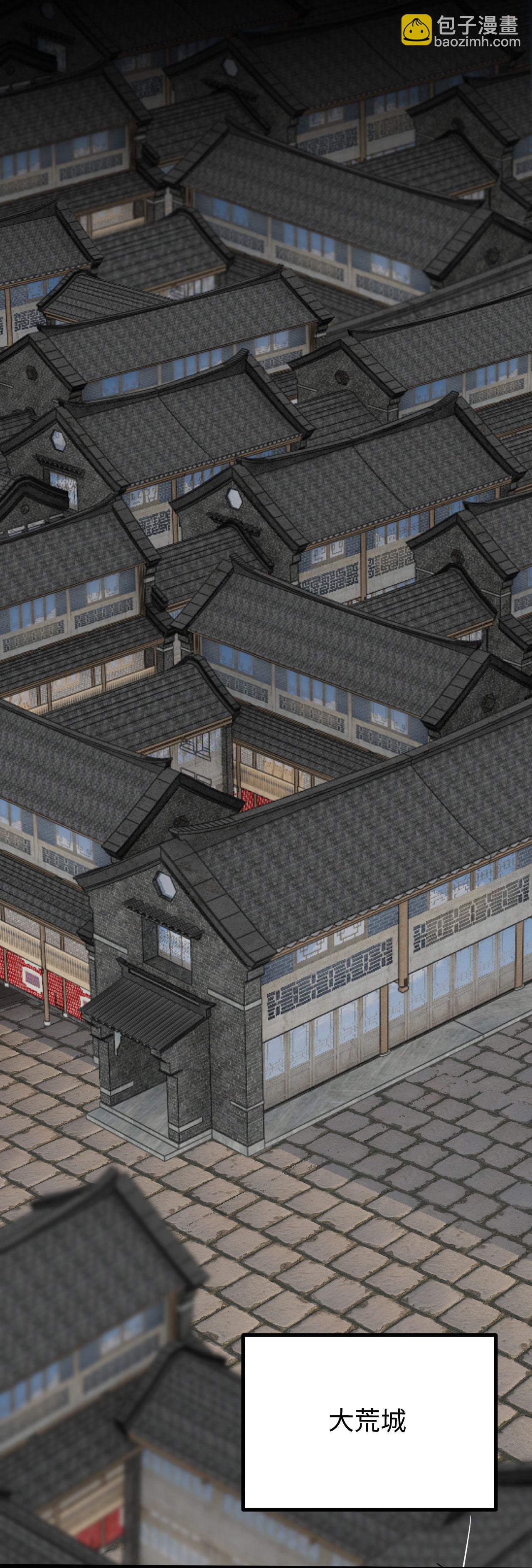 第37话 钱帮主-第38话