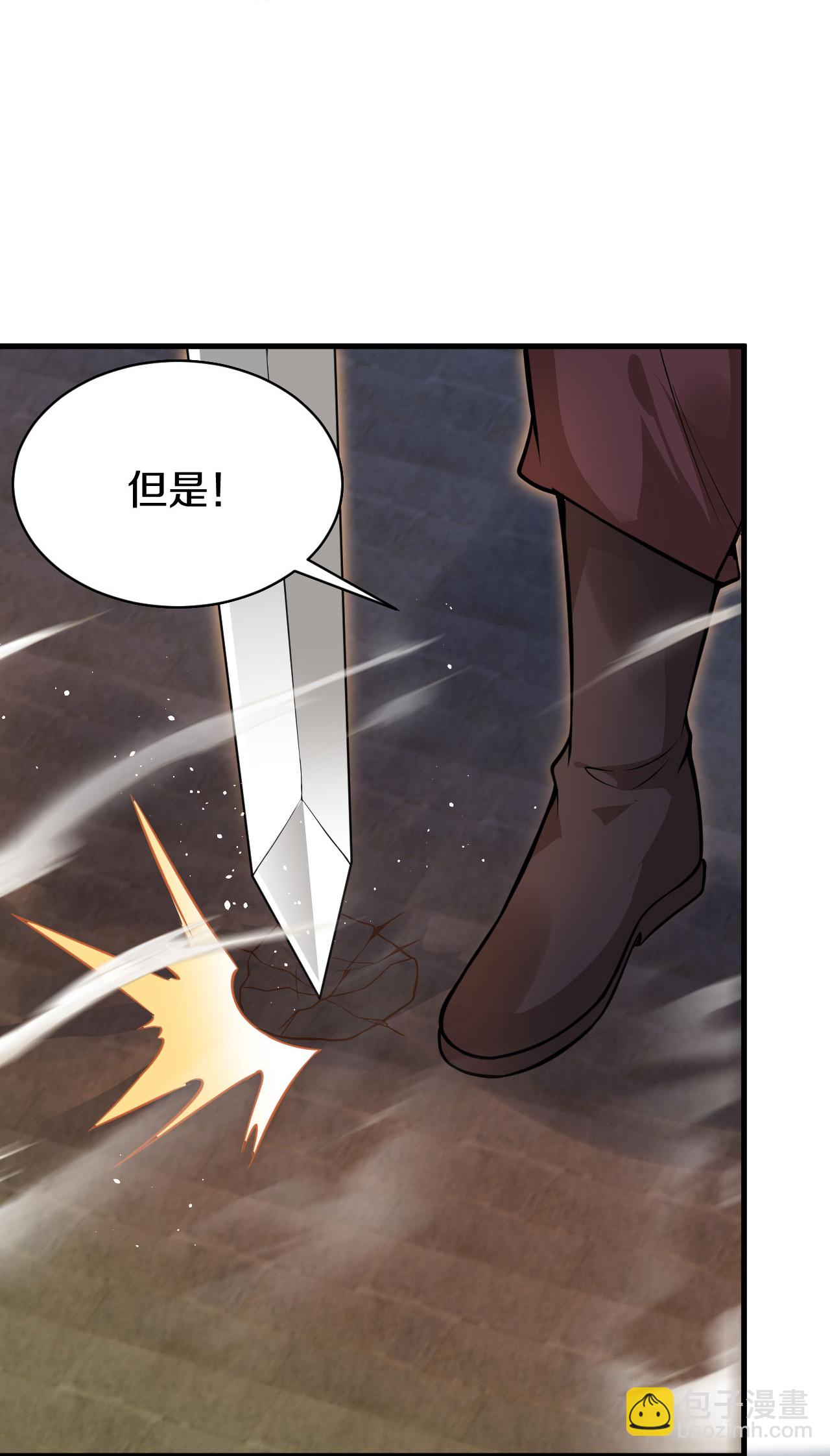 第39话 岩灵决-第40话