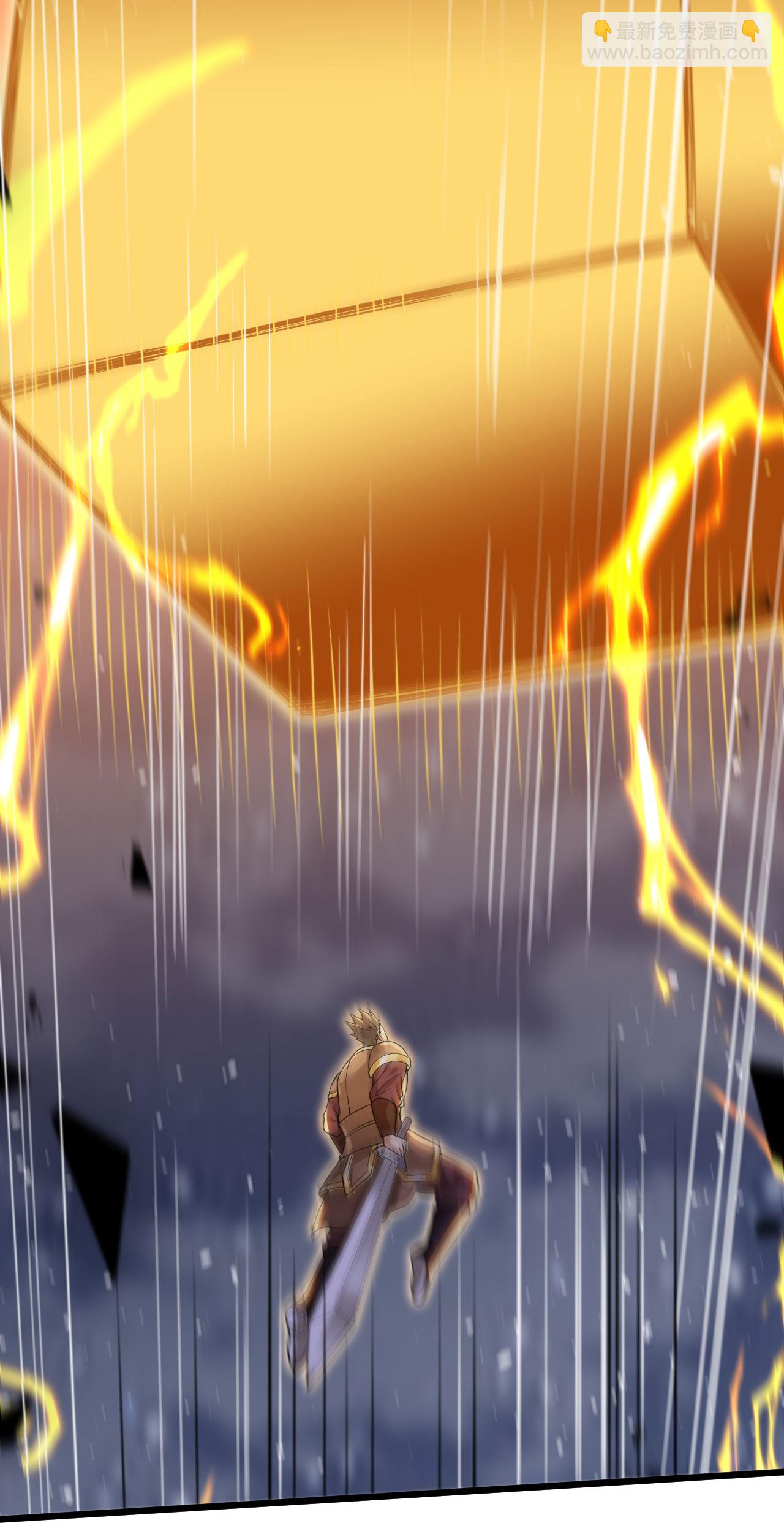 第39话 岩灵决-第40话