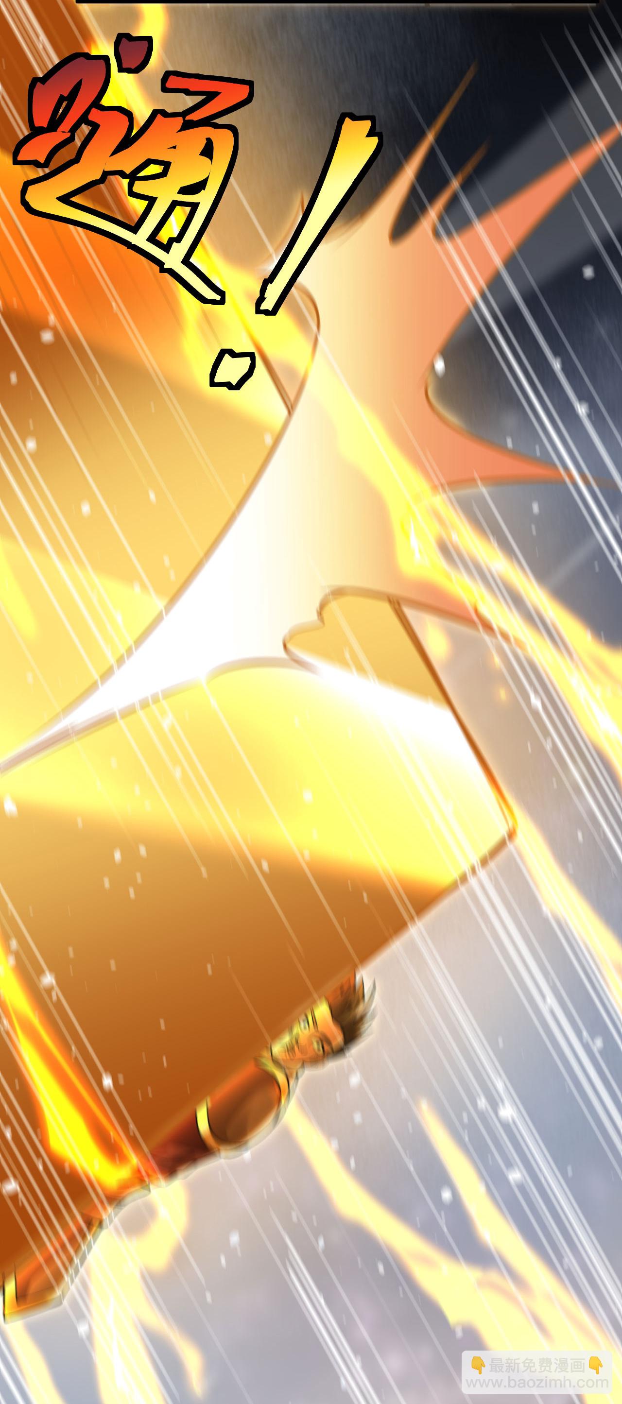 第39话 岩灵决-第40话