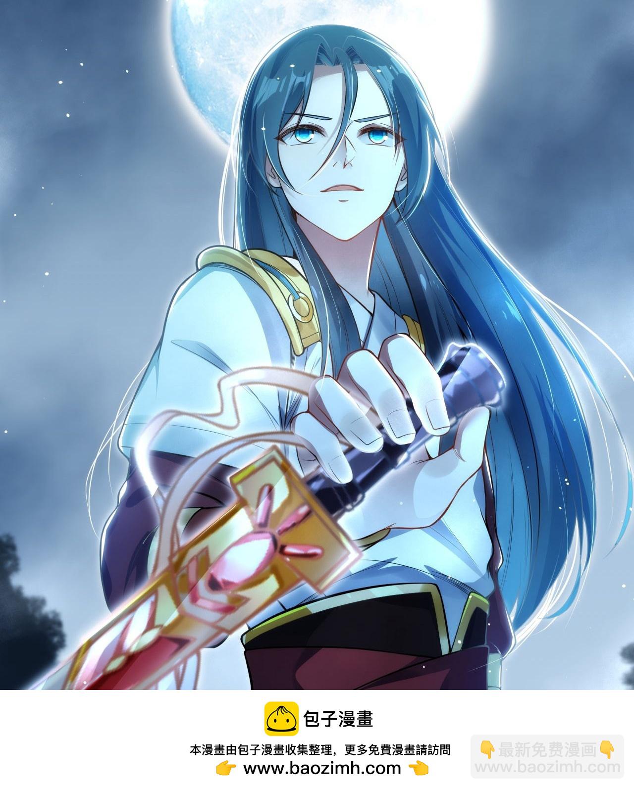 第39话 岩灵决-第40话