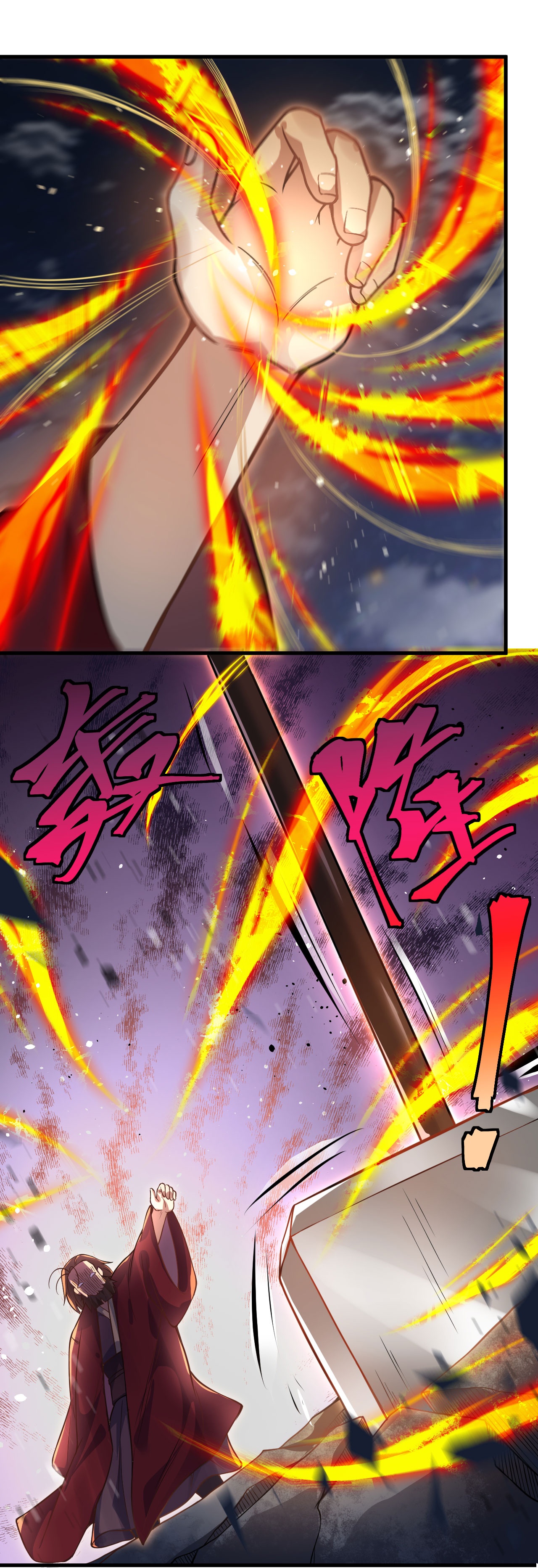 第39话 岩灵决-第40话