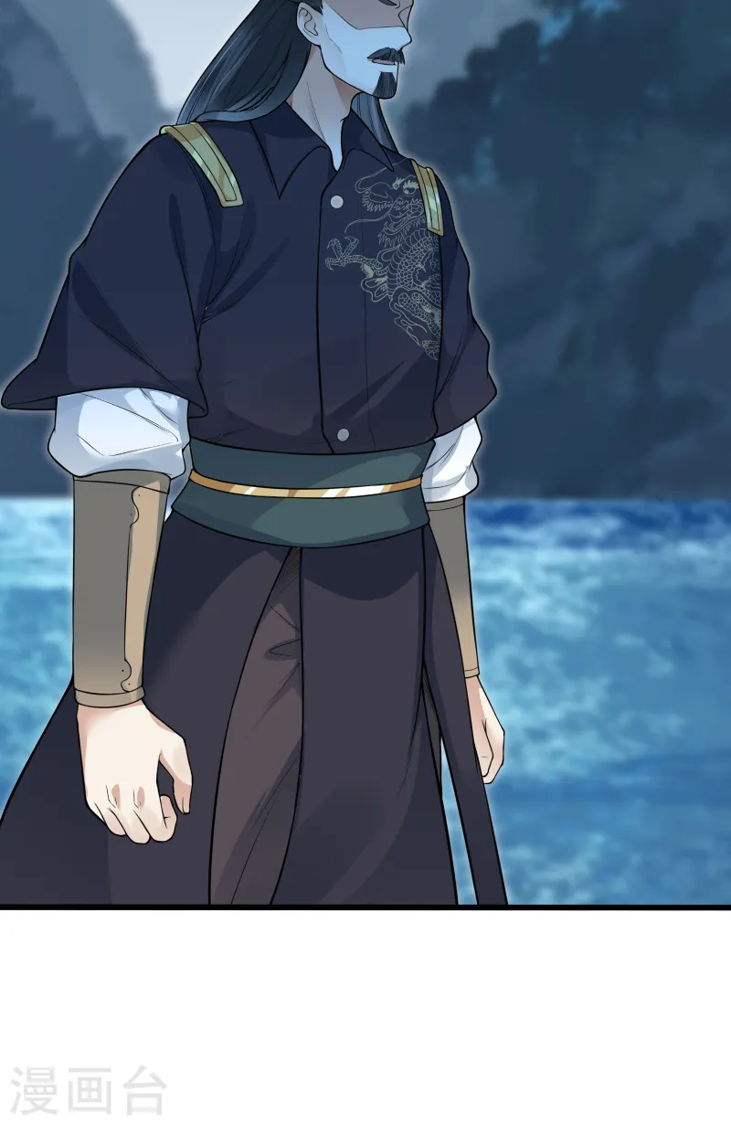 第5话 臣服！-第6话