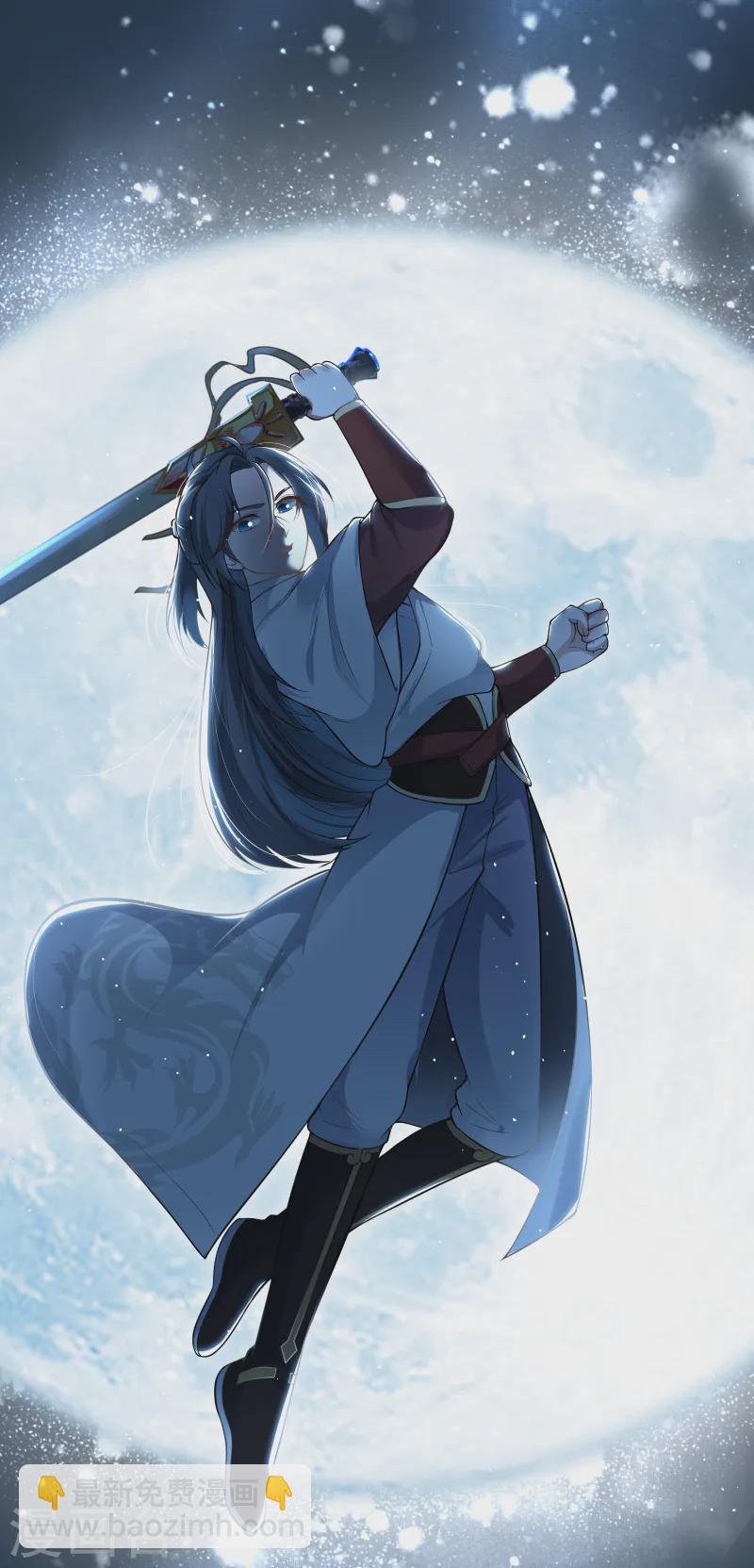 第5话 臣服！-第6话