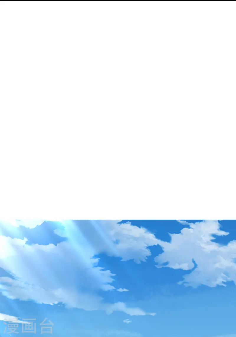 第7话 上门找茬-第8话