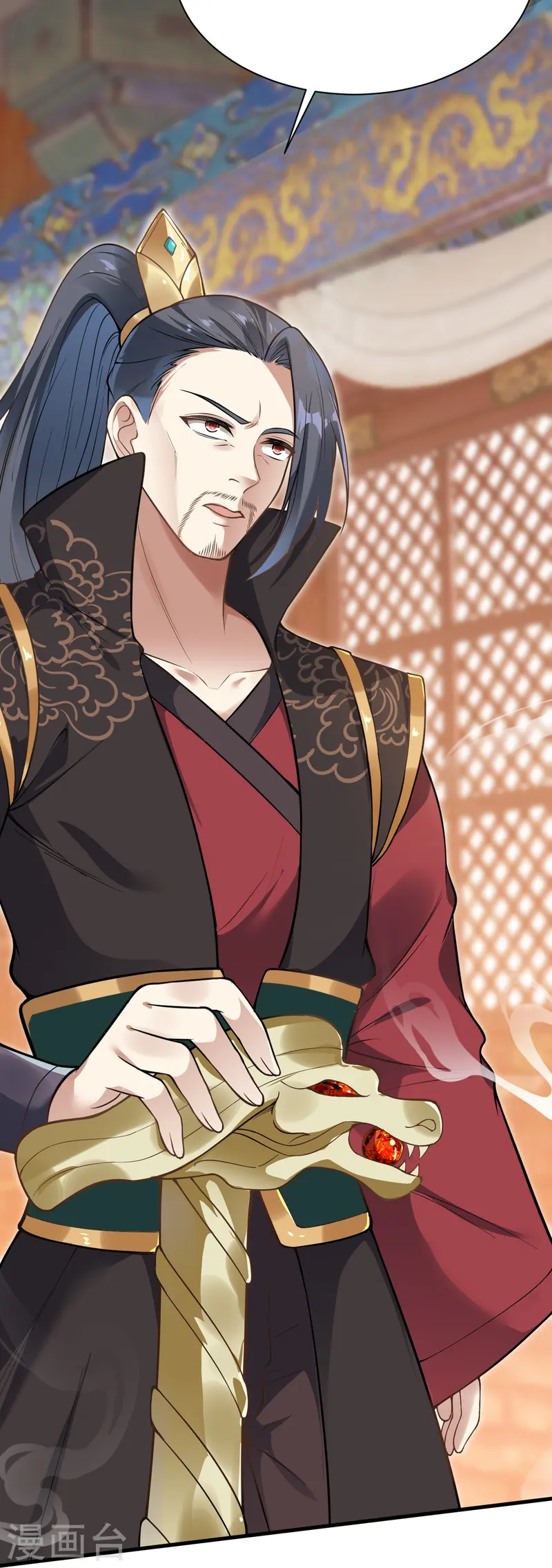 第9话 阳谋-第10话