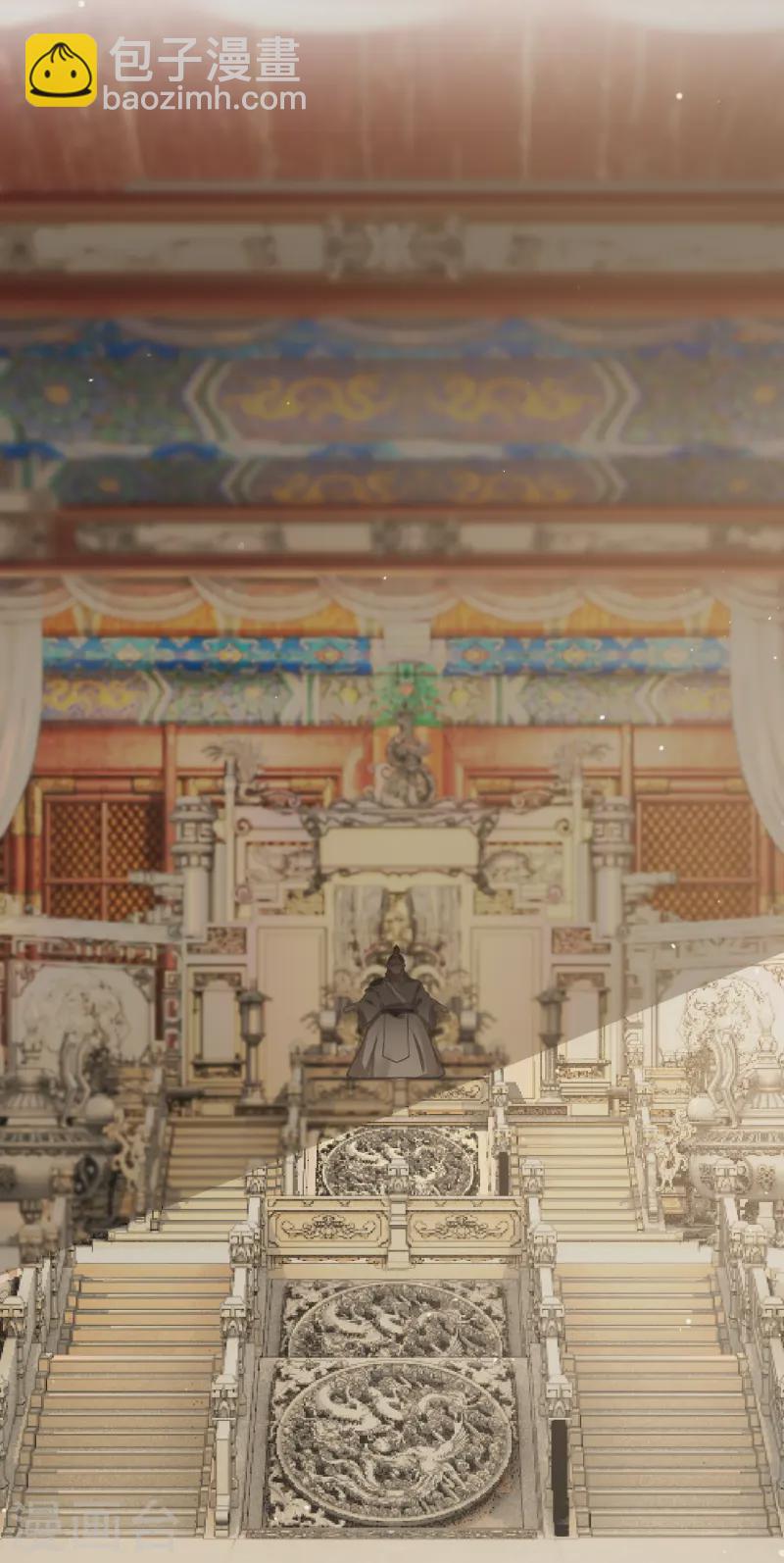 第9话 阳谋-第10话