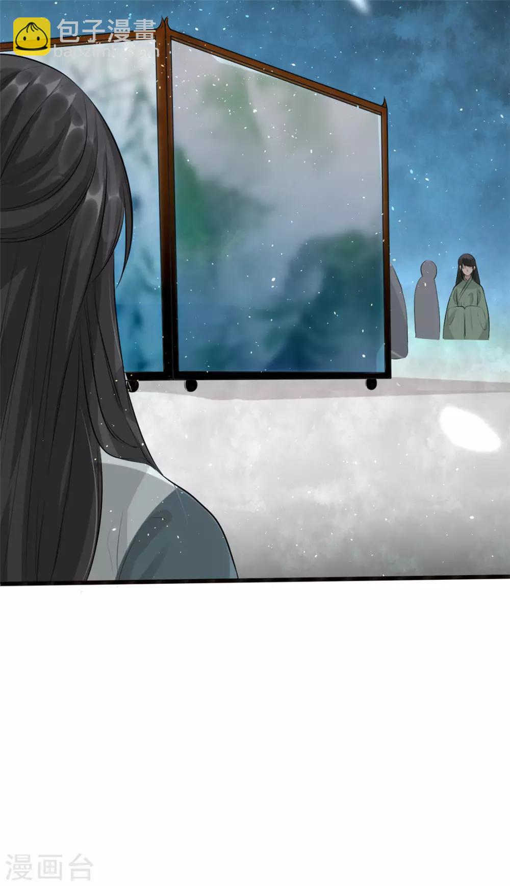 第13话 惊艳献礼-第16话