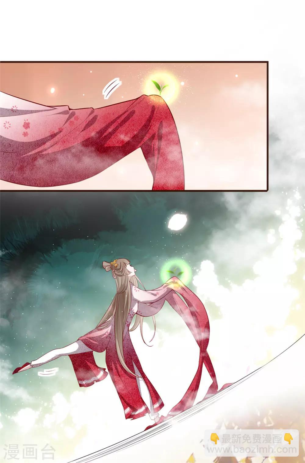 第13话 惊艳献礼-第16话