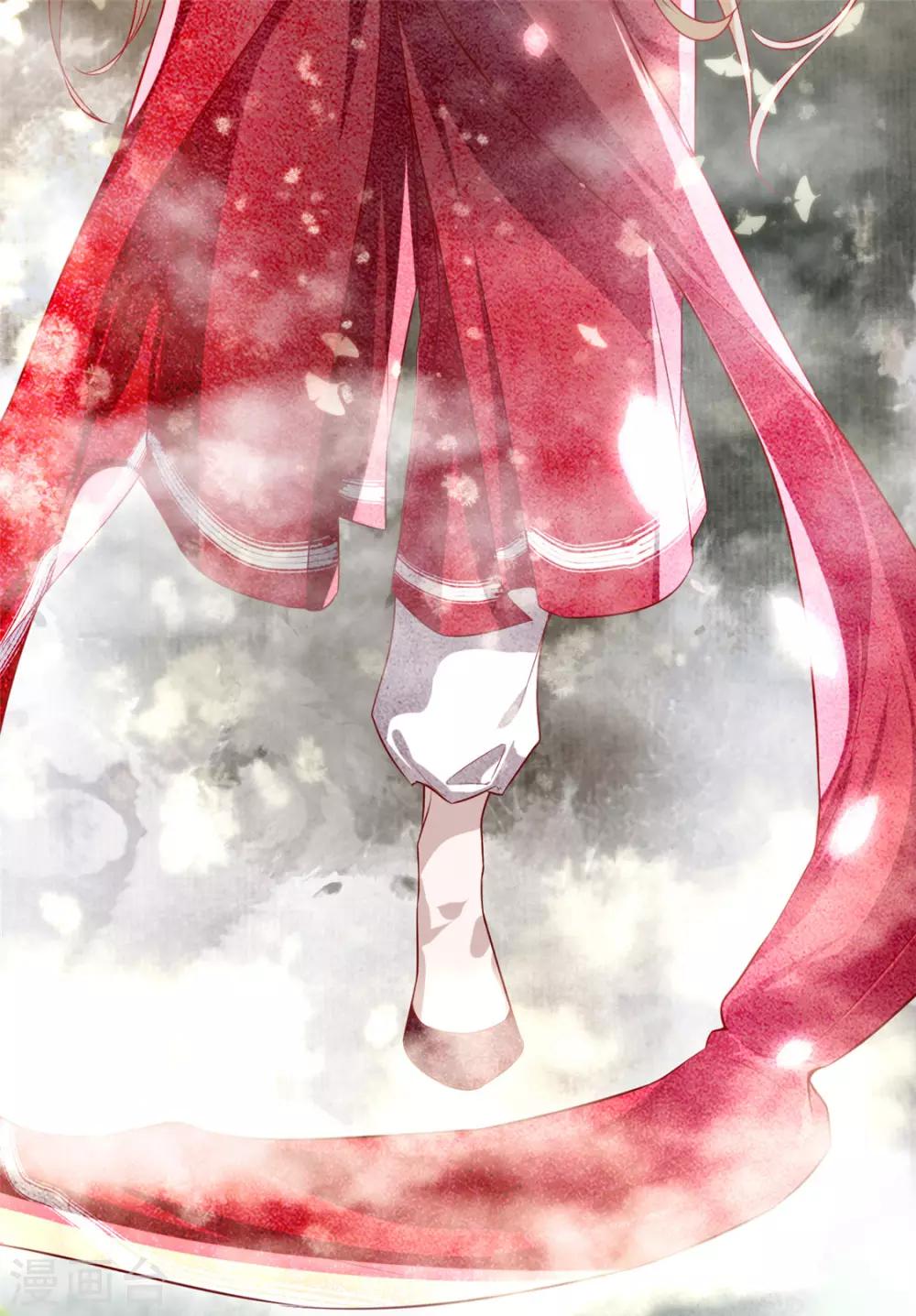 第13话 惊艳献礼-第16话