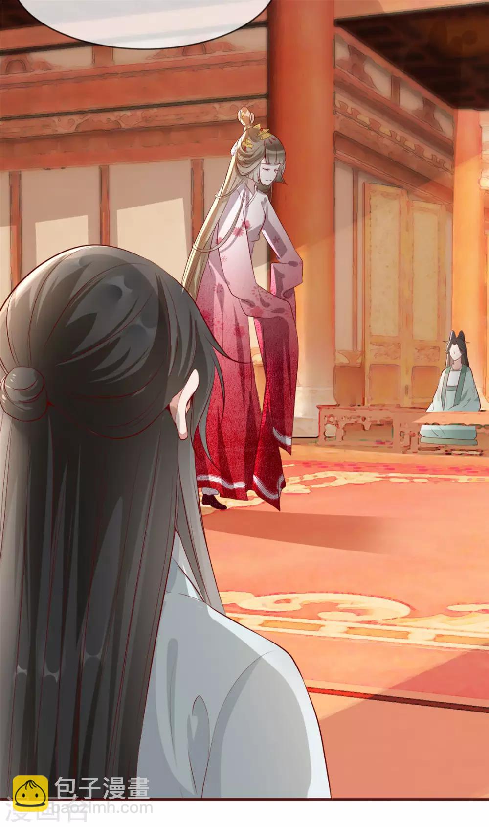 第13话 惊艳献礼-第16话