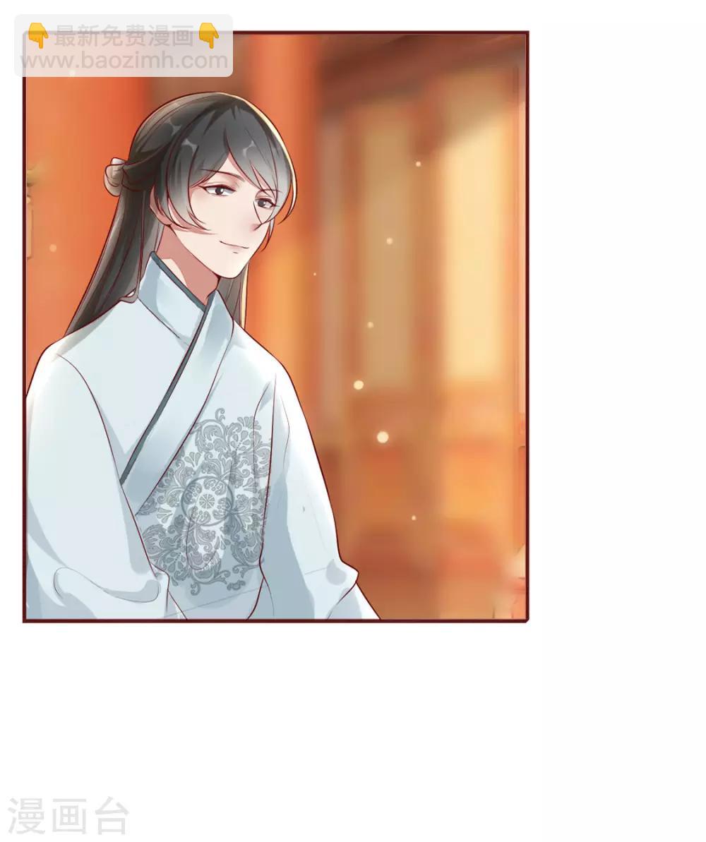 第13话 惊艳献礼-第16话