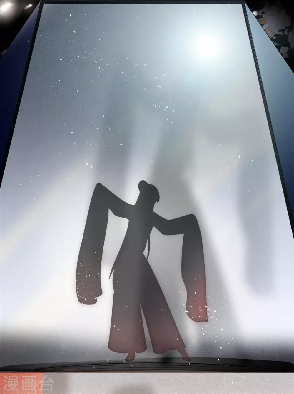 第13话 惊艳献礼-第16话