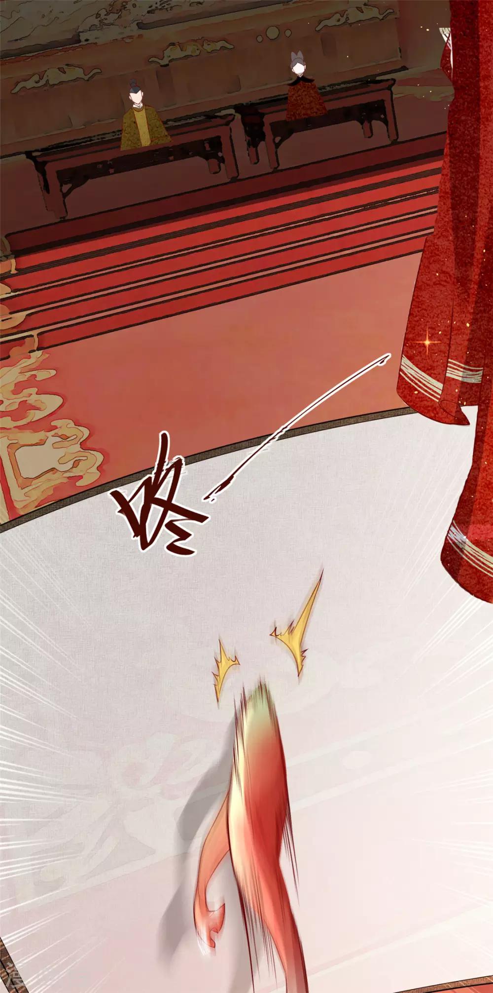 第13话 惊艳献礼-第16话