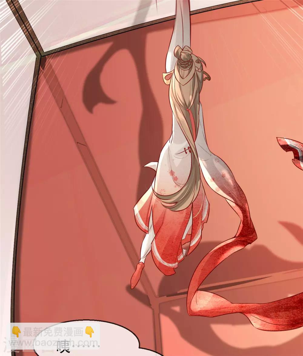 第13话 惊艳献礼-第16话