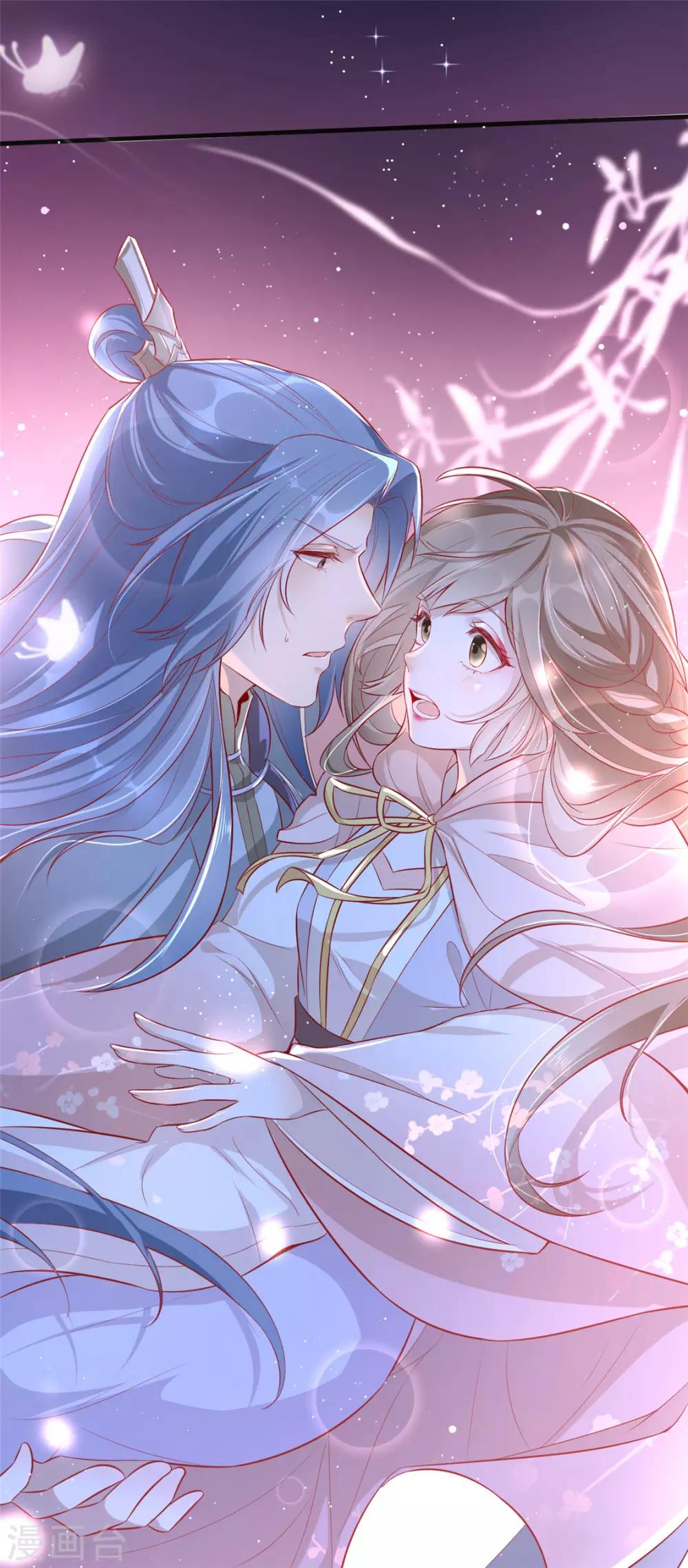 第17话 月下邂逅-第20话