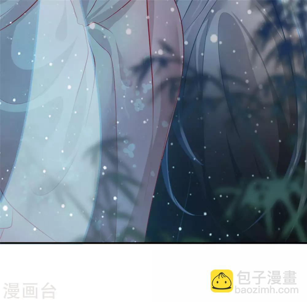 第17话 月下邂逅-第20话