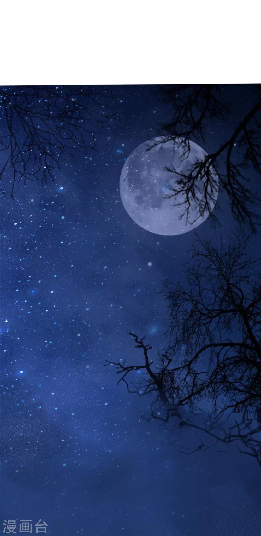 第25话 要唱哪一出？-第28话