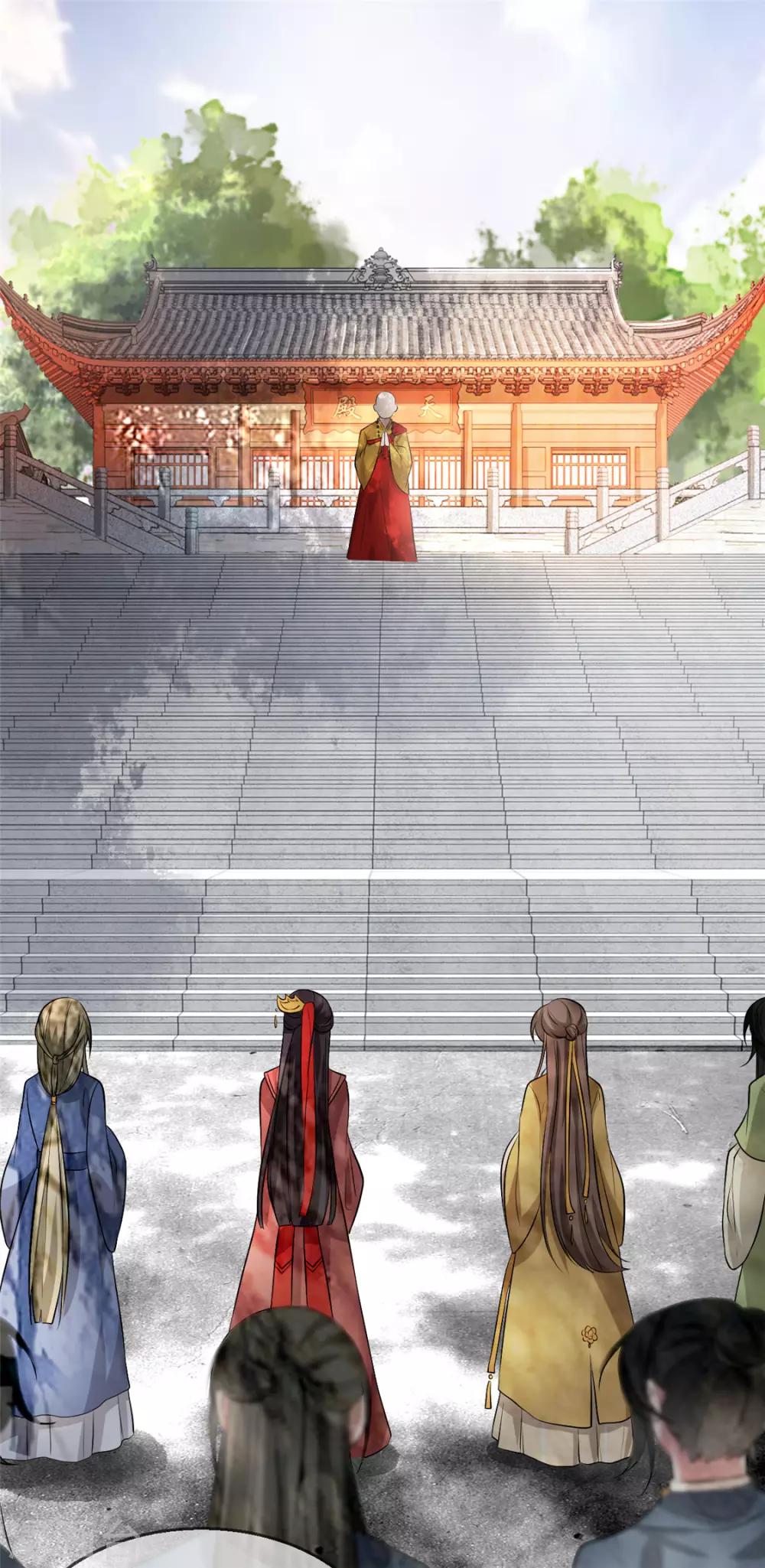 第28话 当众告白(1/2)-第32话