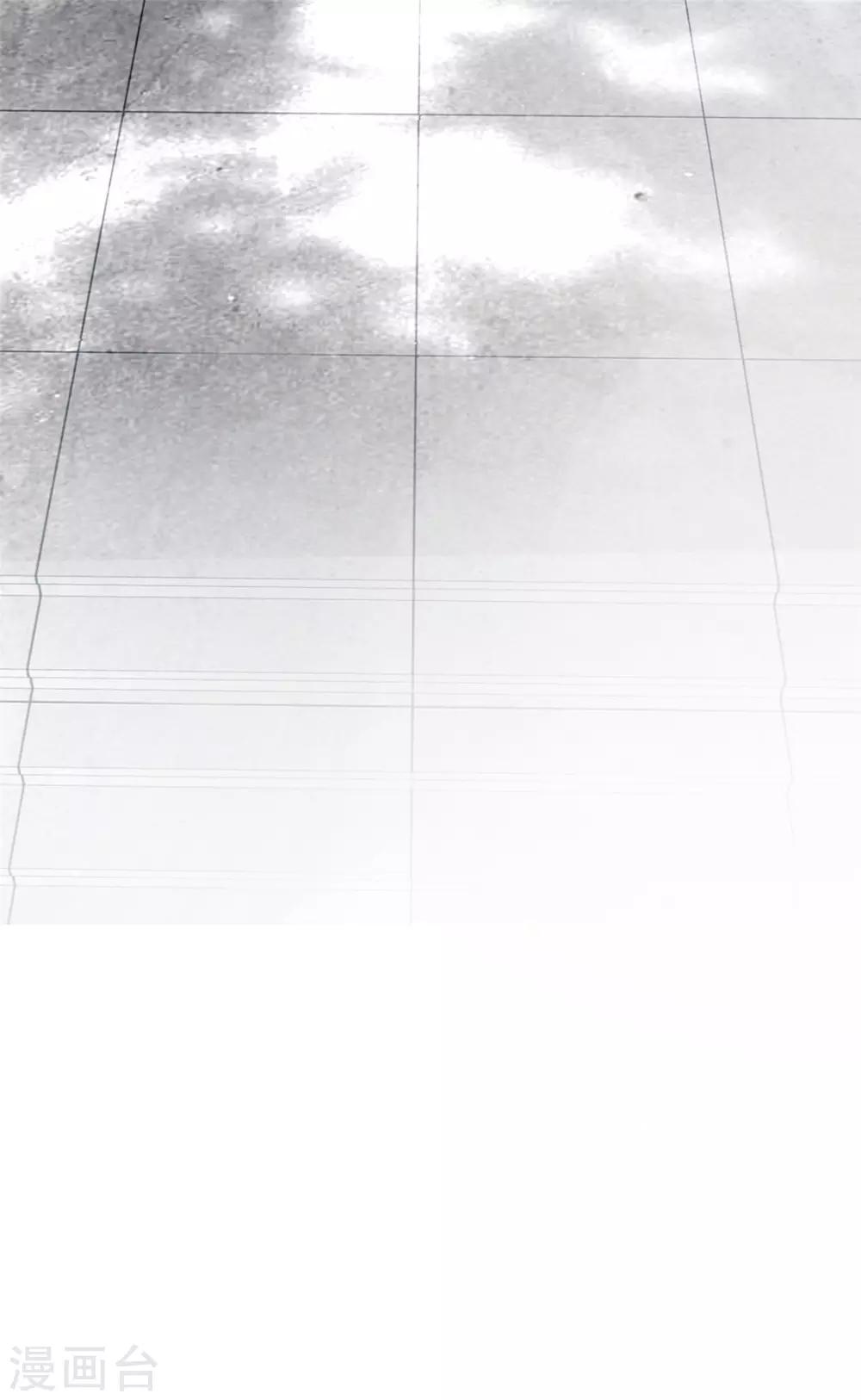 第28话 当众告白(1/2)-第32话