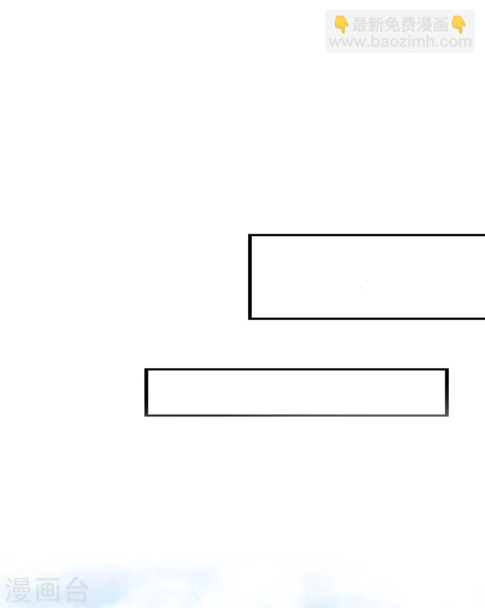 第30话 陷入危机-第34话