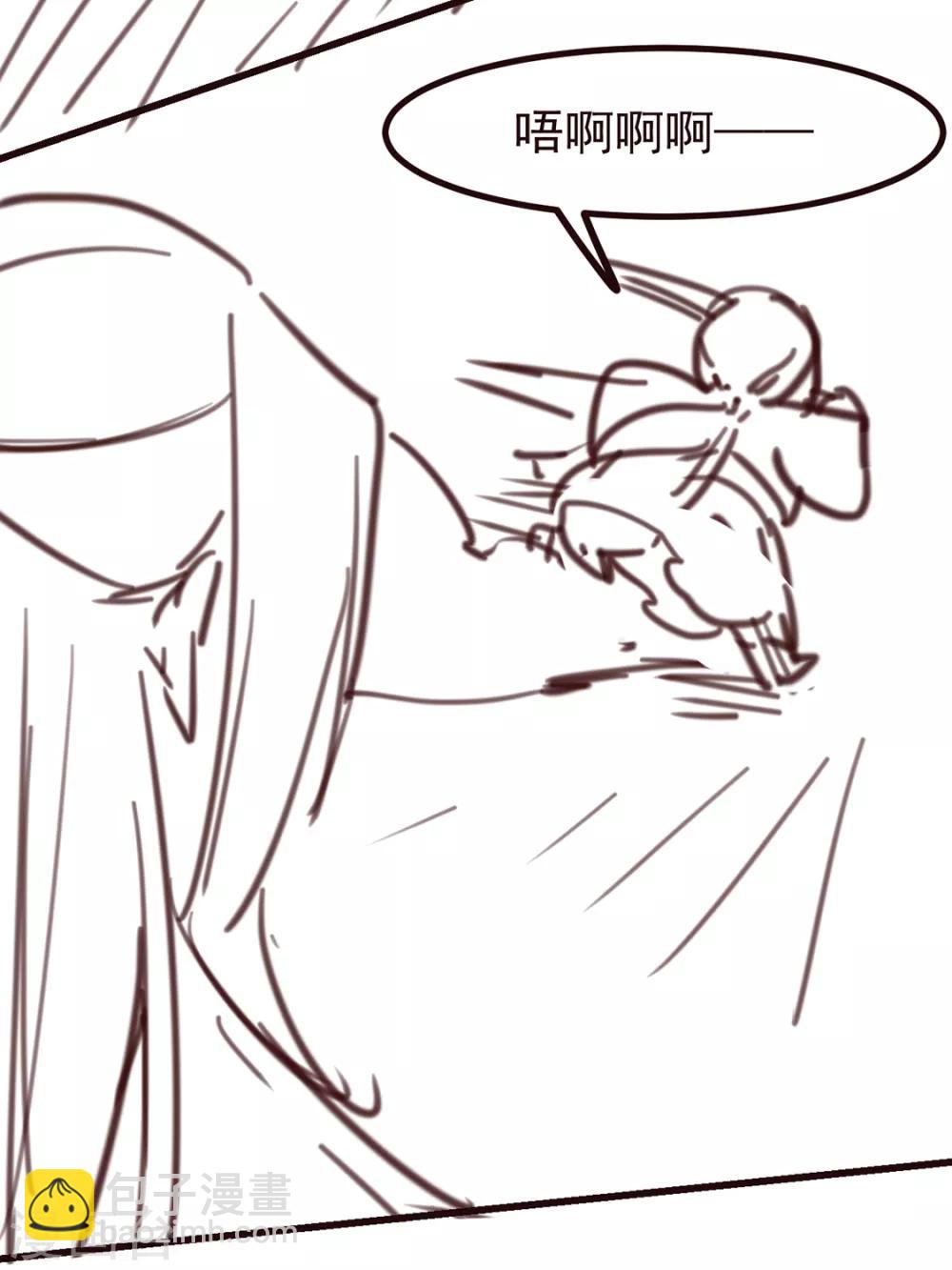 番外 试图攻略相爷的第401天之&ldquo;套路&rdquo;与&ldquo;反套-第40话