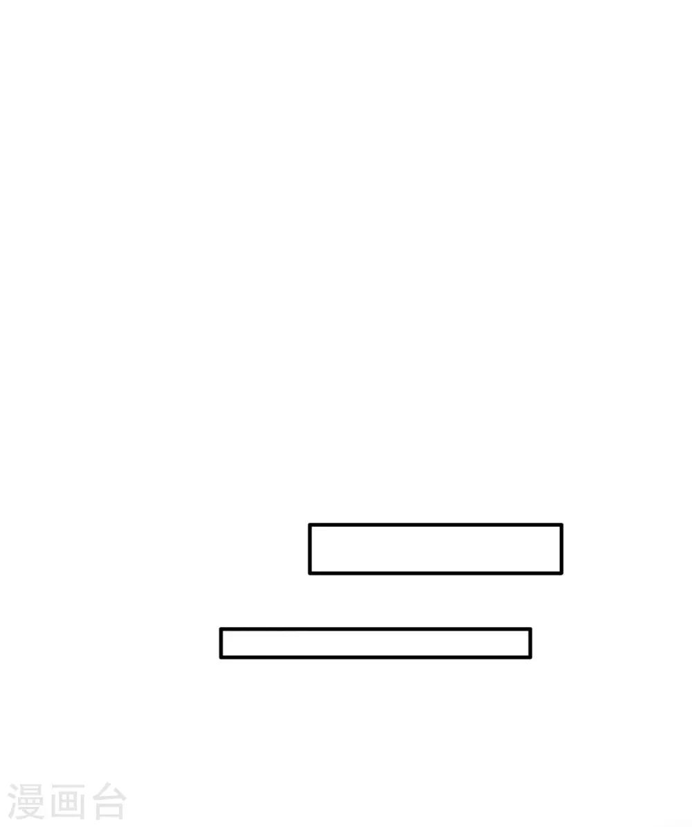 第36话 以其人之道(1/2)-第42话