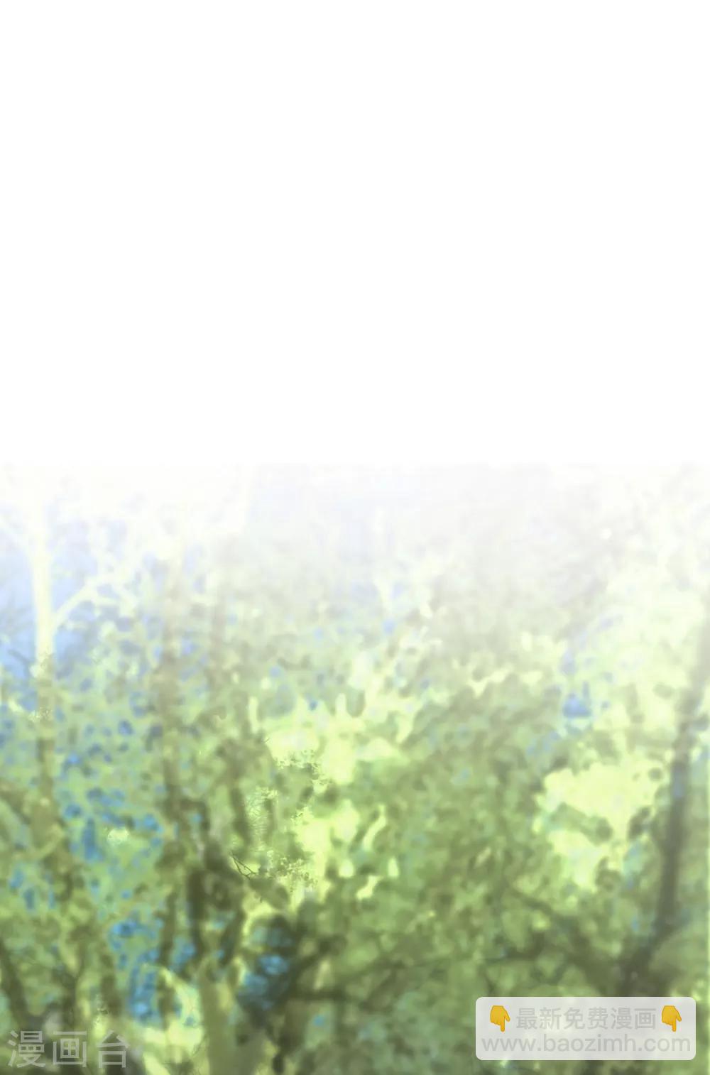 第38话 别怕，有我在(1/2)-第44话